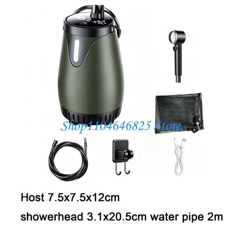 Modifiable Camping Shower Package With 7.5x12cm Main Unit And 8000mAh Power Supply
