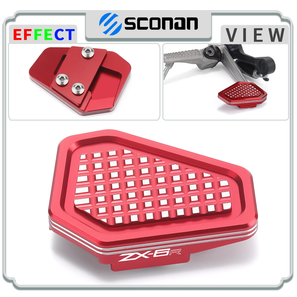 

Motorcycle Accessories For ZX 6R ZX6R ZX-6R 2015 - 2023 2024 2025 Foot Lever Brake Enlarge Extension Pedal Pad Decoration 2025