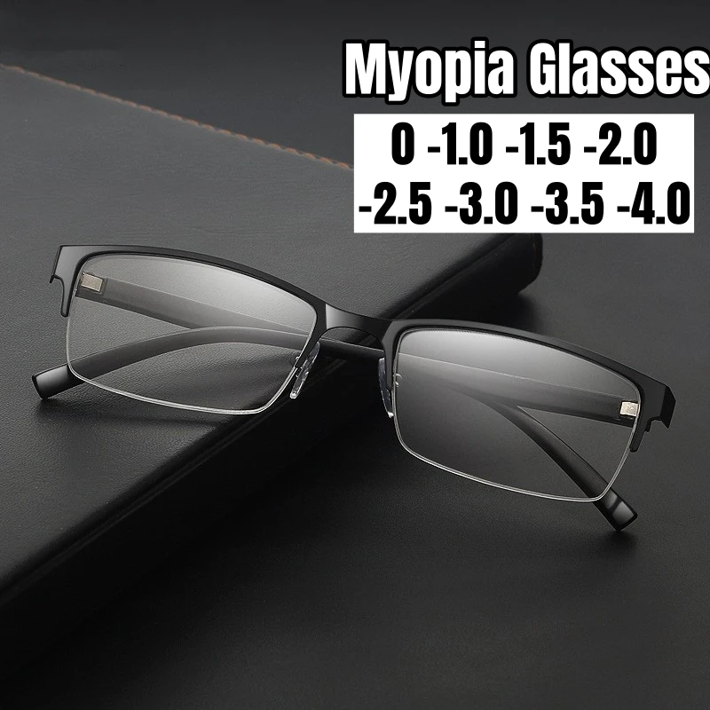 

2024 Vintage Business Half Frame Myopia Glasses Trendy Men's Square Frame Near Sight Glasses Anti Blue Light Eyeglasses