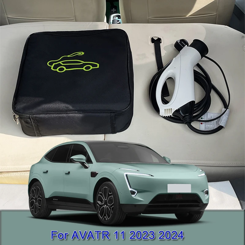 EV Car Charging Cable Storage Carry Bag Charger Plugs Sockets Waterproof Fire Retardant Auto Acccessory For AVATR 11 2023 2024