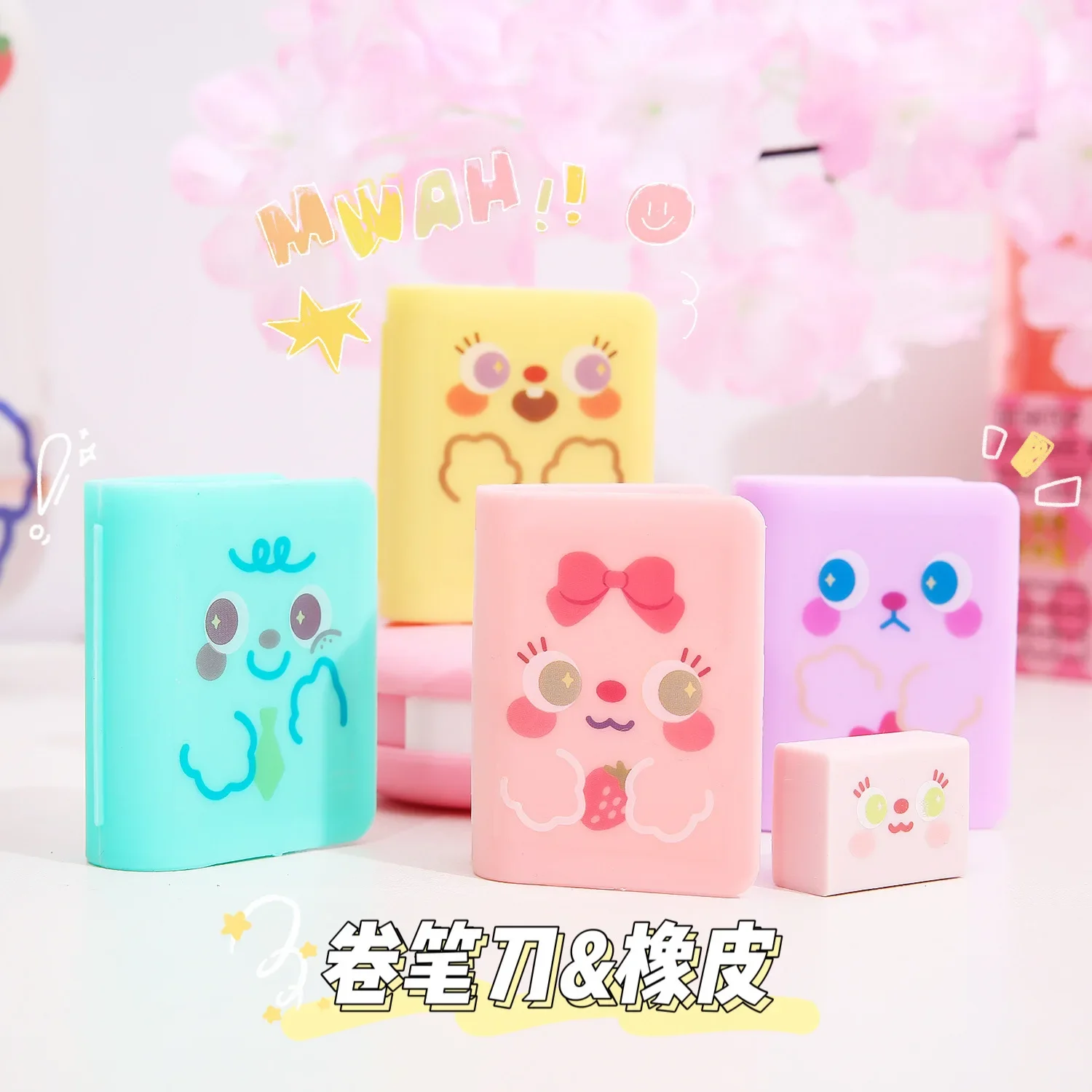 

Creative 2 in 1 Eraser Pencil Sharpener kawaii Erasers Writing Correction Rubber eraser office School Supplies Stationery