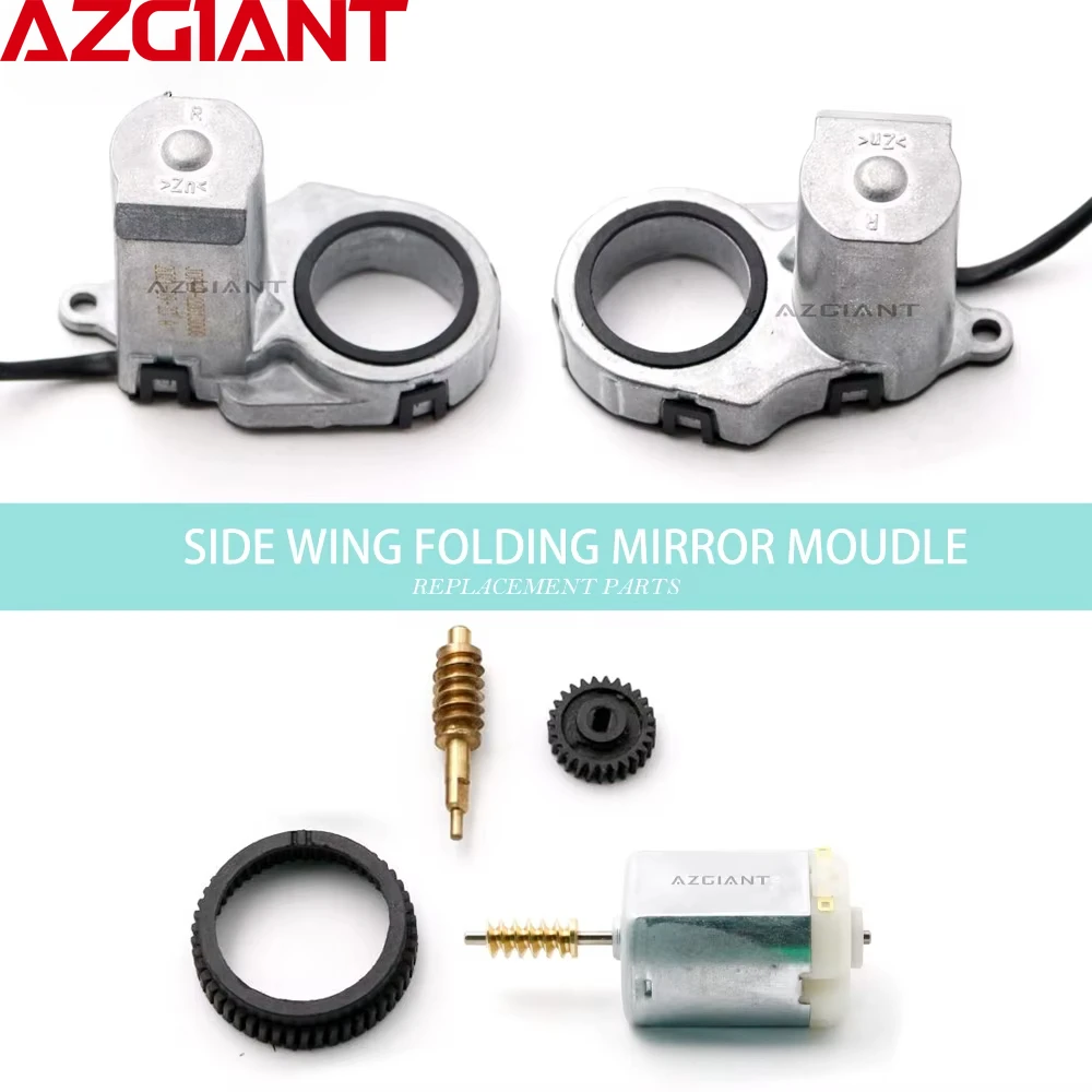 

AZGIANT For VW Transporter T5 Golf MK6 CC Skoda Octavia 1Z MK2 Karoq ND7 NU7 MK1 Power Folding Mirror Side Torque Motor Moudle