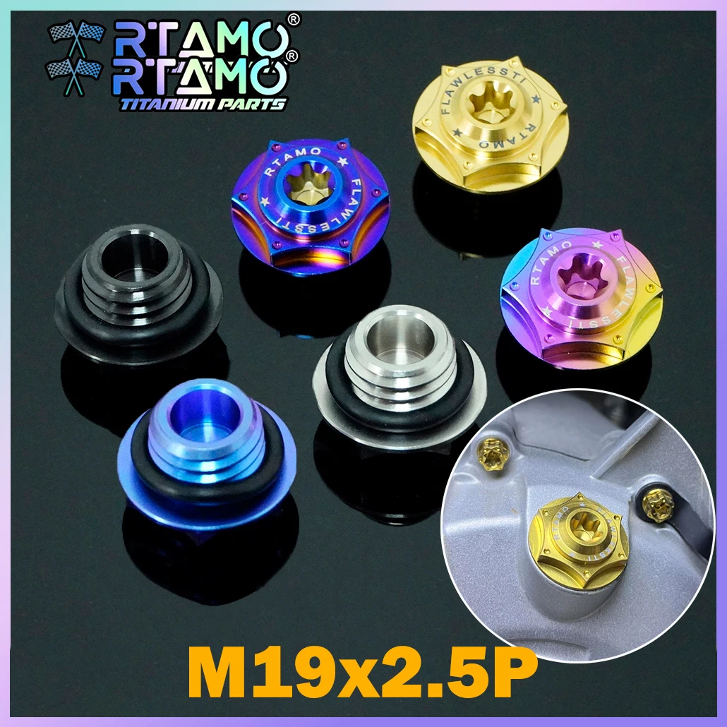 

RTAMO M19x2.5p Титановый болт моторного масла Масляная пробка Высокопрочный легкий вес