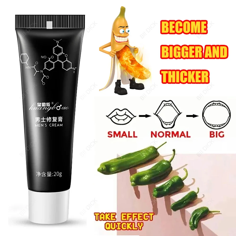 20ml Siyi Big Dicks Penis Enlargement Repair Erection Male Massage Gel Man's Repair Herbal Lube Adult Products For Men Man