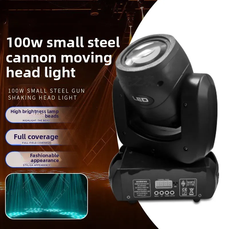 

The 100-watt small cannon moving head light is suitable for KTV and bar stage lighting atmospheres, rotating LED beams