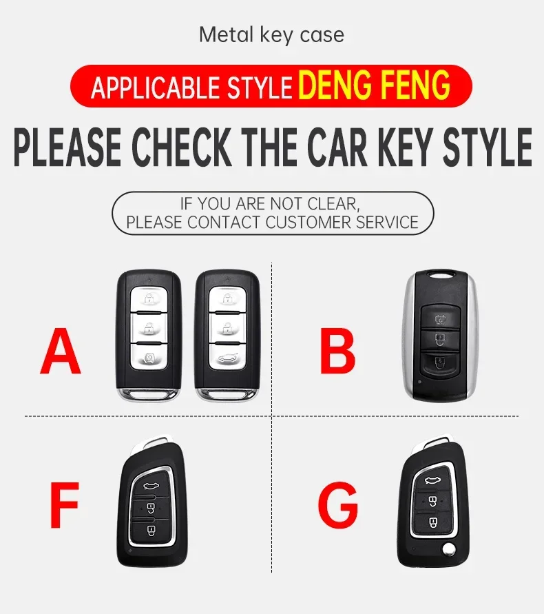 Car Key Cover Remote Fobs Cases Protector Keychain Holder Auto Accessories For DFSK Dongfeng Fengguang 580 DFM Glory 560 500