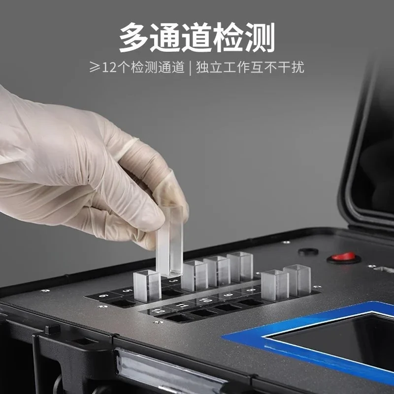 OEMDiseased meat rapid detector histamine volatile base nitrogen analyzer meat deterioration veterinary drug residue detection