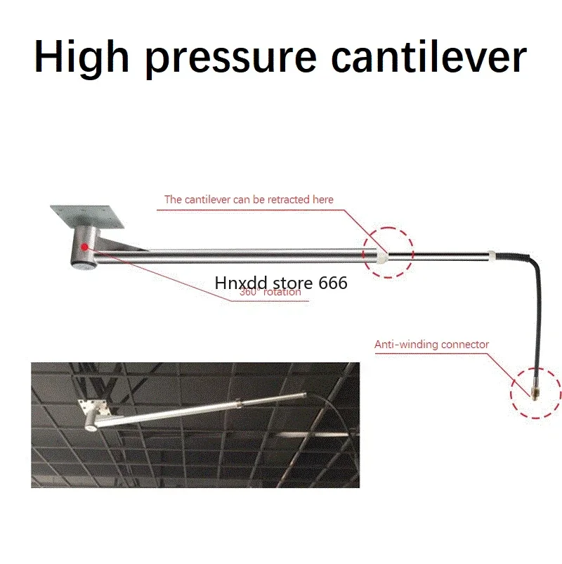 High-pressure car wash cantilever 360-degree rotation Stainless steel tube telescopic arm Water pipe length 5 meters