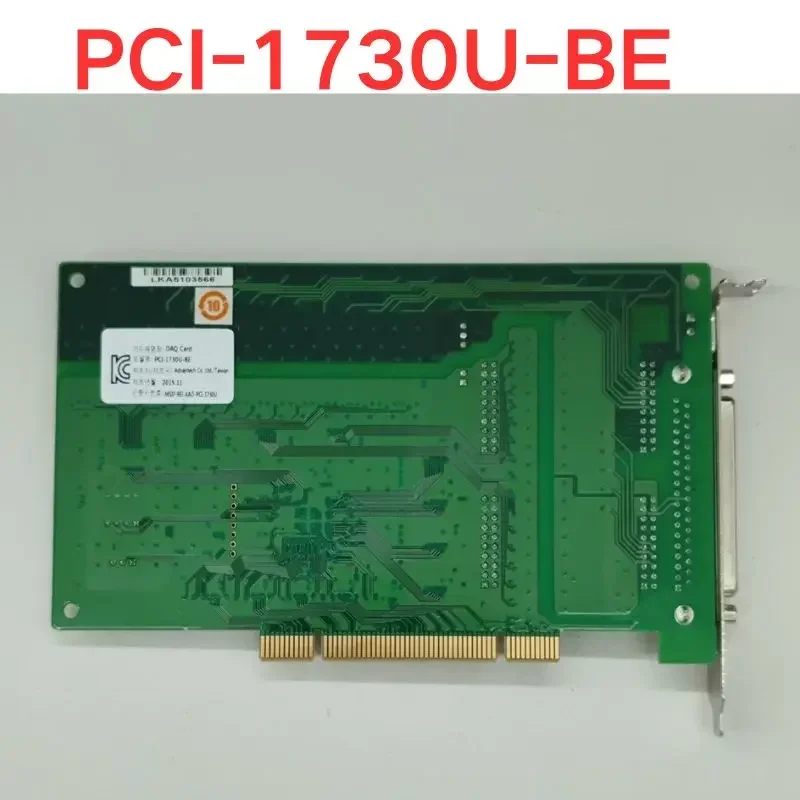 Second-hand test OK Advantech PCI-1730U-BE Data Acquisition Card