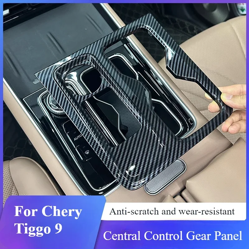

For Tiggo 9 Chery Tiggo 8L Car Central Control Gear Panel Modification Special Interior Kit ABS Plastic Glass Switch Car Sticker
