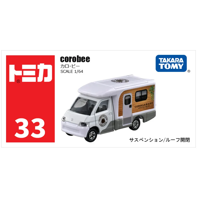 Takara Tomy Dream Tomica 1:64 Alloy Car Model Toys Mercedes-Benz Nissan Vehicle Diecast Metal Ornament Kids Birthday Boys Gifts