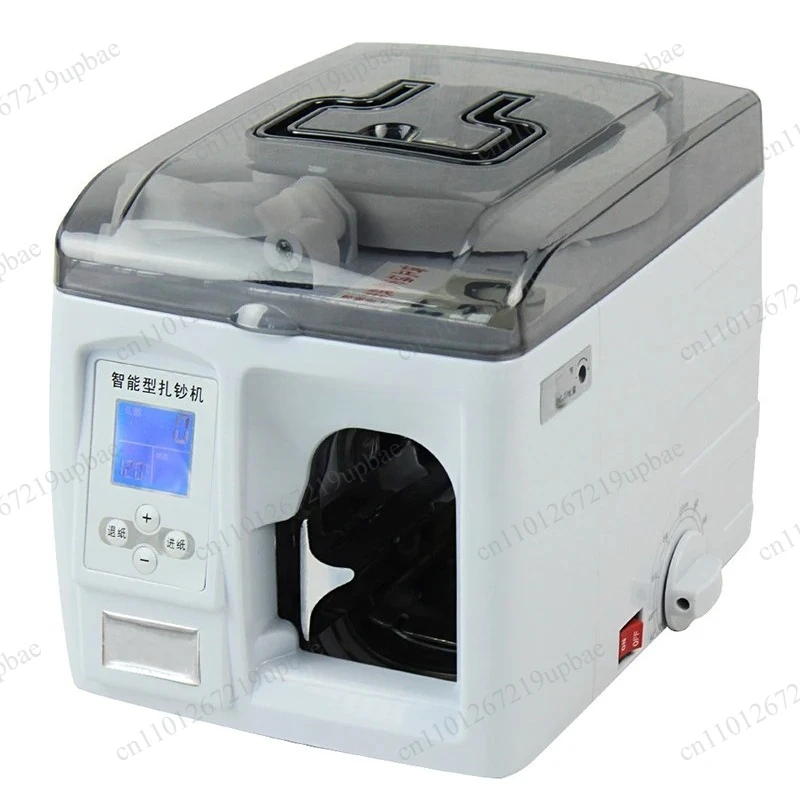 Automatic Banknote Bundling Machine, Self‑sealing Money Strapping Bill Wrapper for Bank Use, 110V‑220V Adjustable Voltage