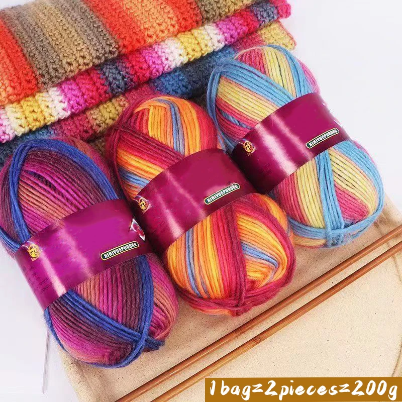 Hilo Teñido Degradado Arcoíris de 200g, Hilo de Lana Fino de Una Sola Hebra, Hilo para Crochet, Materiales para Tejer DIY, Hilo para Tejer a Mano Chales, Suéteres, Gorros, Bufandas, Guantes, Alfombras y Diversas Otras Manualidades