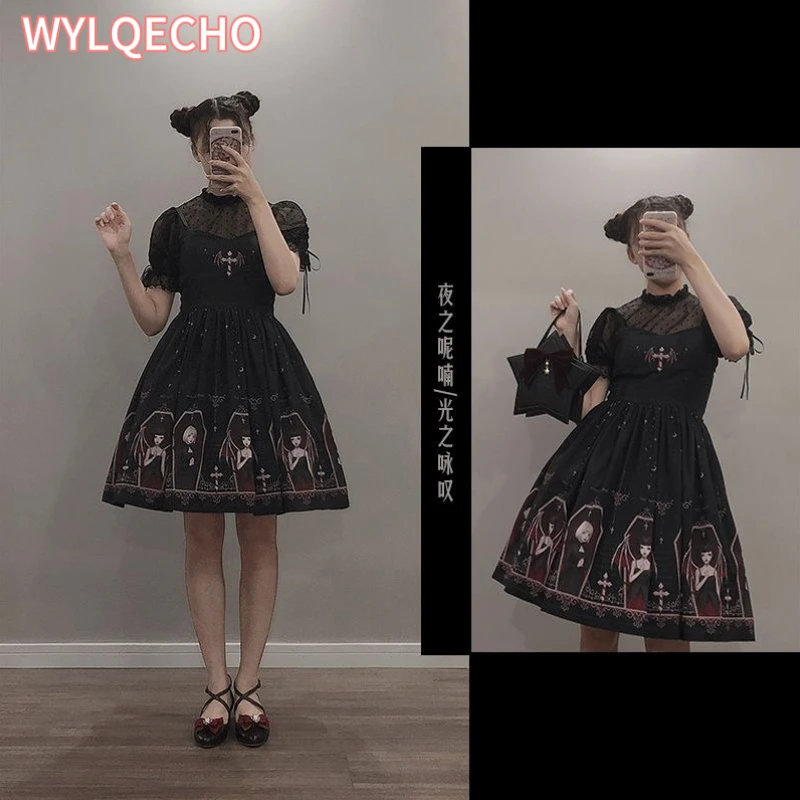 Robe Gothique Sombre à Bretelles Victoriennes de Style Japonais Lolita Jsk, Tenue Sexy et Douce à Bandes