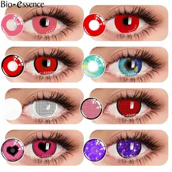 Bio-essence 1 par de lentes de contacto para Cosplay para ojos Color anual contacto belleza maquillaje lentes cosméticas ojos lentes de contacto de Anime