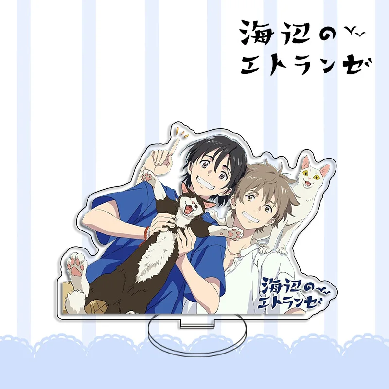 Japan Seaside Umibe No Etranger BL Anime  Hashimoto Shun Chibana Mio Sakurako Cosplay Acrylic Stand Model Fans Collection Gift