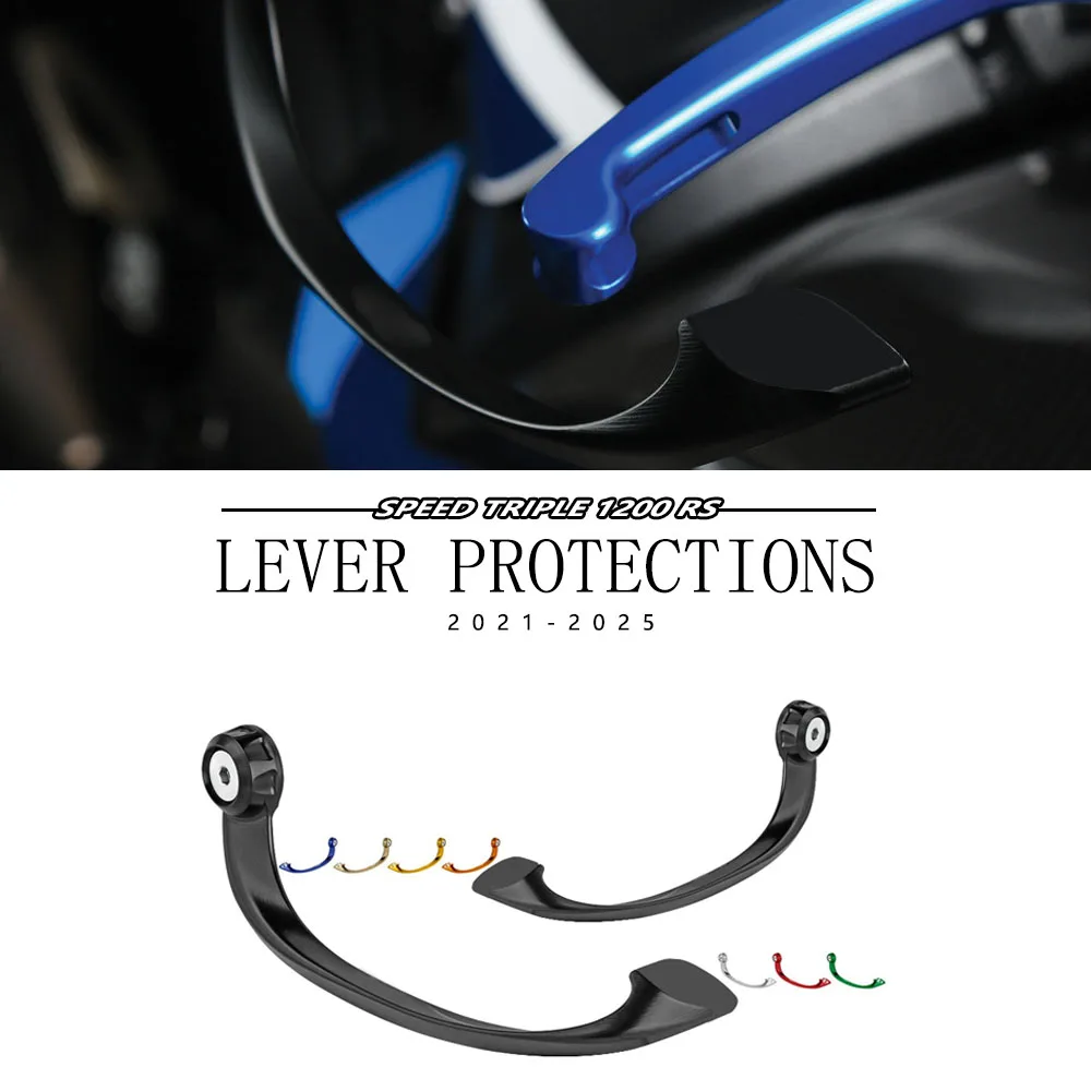دراجة نارية المقود حامي دواسة فرامل حماية رافعة الحرس لسرعة الثلاثي 1200 RS سرعة الثلاثي 1200RS 2021-2025 2024