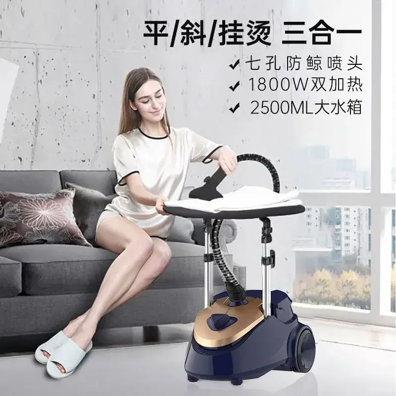 

Коммерческая бытовая подвесная гладильная машина с большой емкостью, высокой мощностью и большим резервуаром для воды WH-G005A