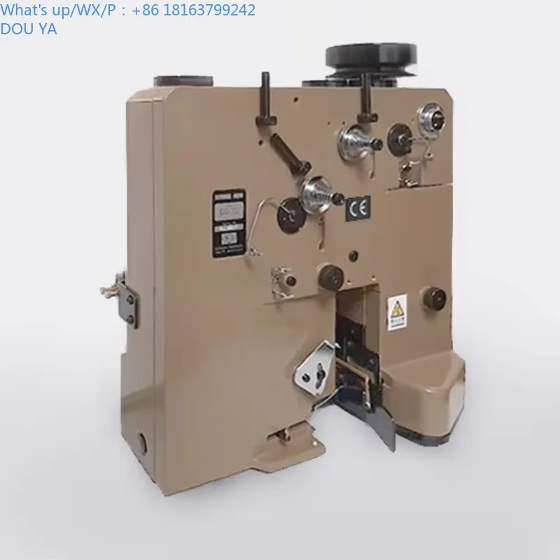 2026 Newlong DS-7C … - image