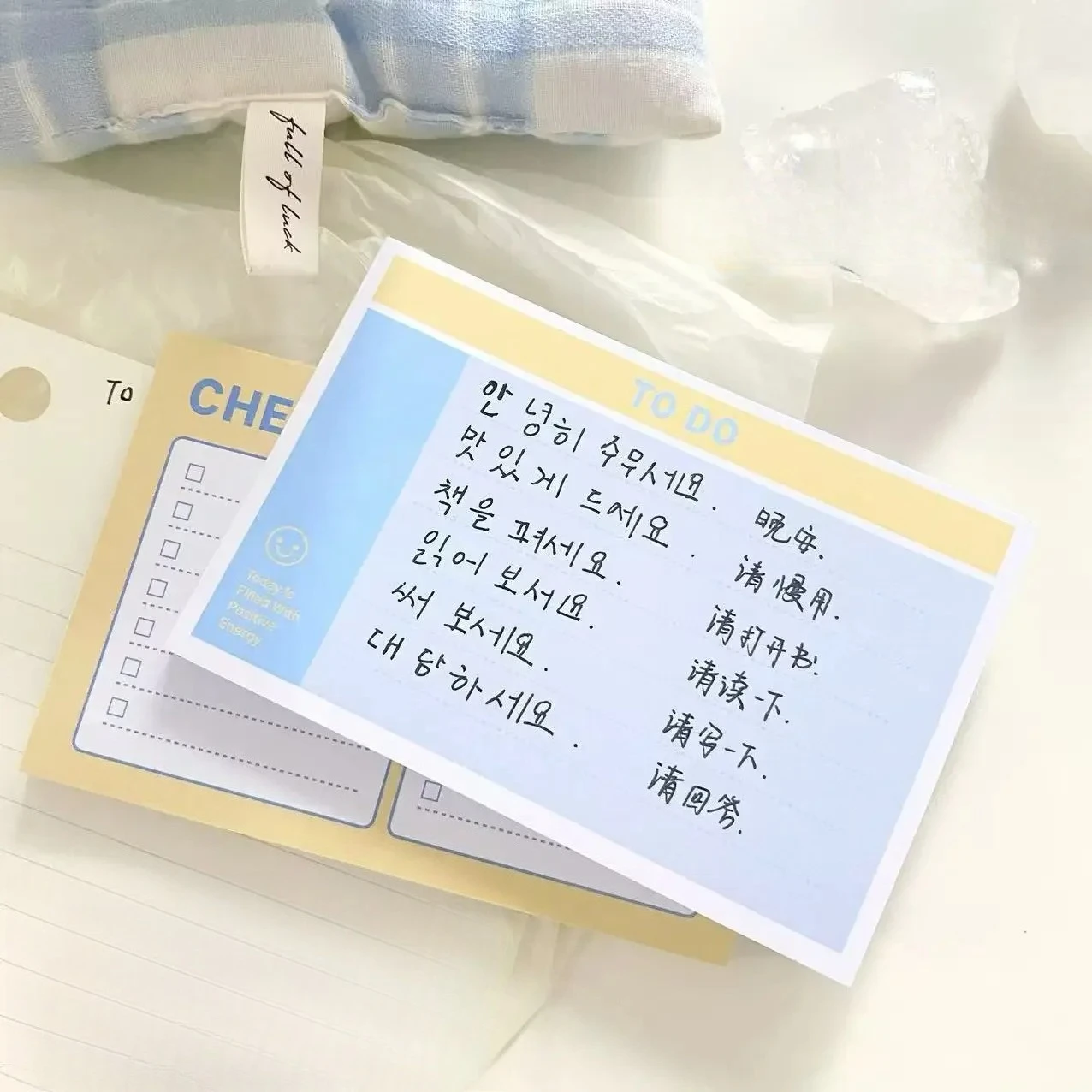 1 قطعة نمط Ins الكورية عالية المظهر قائمة الوقت سلسلة المفكرة مذكرة خطة تسجيل الدخول حساب المواد رسالة ورقة طالب القرطاسية