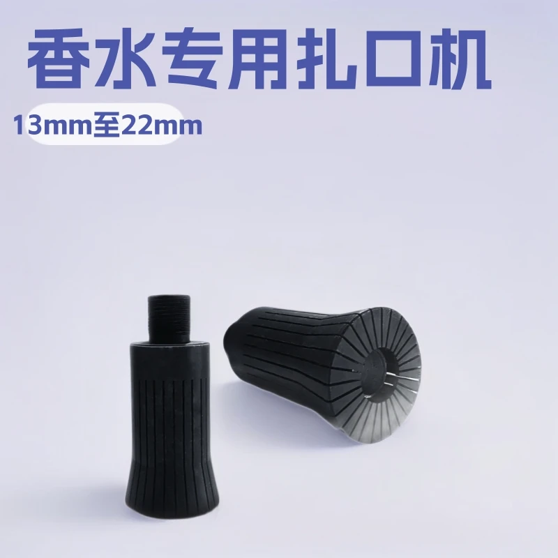 Sealing machine accessories perfume bottle capping machine mold