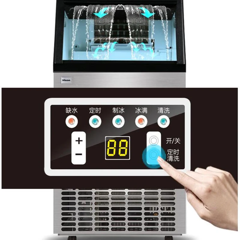 Commercial Ice Maker Tea Shop Milk Tea Room Automatic Ice Machine 50KG Ice Making Machine Household Ice Cube Maker