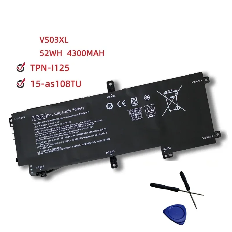 High Capacity VS03XL Replacement Battery For HP Envy 15T-AS Series HSTNN-UB6Y TPN-I125