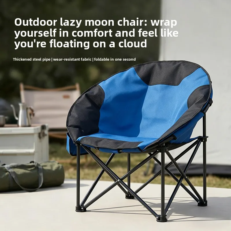 Outdoor Folding Nap Sofa with Thick Cotton Camping Chair, Portable and Easy To Carry, Suitable for Fishing，Camping Furnishings