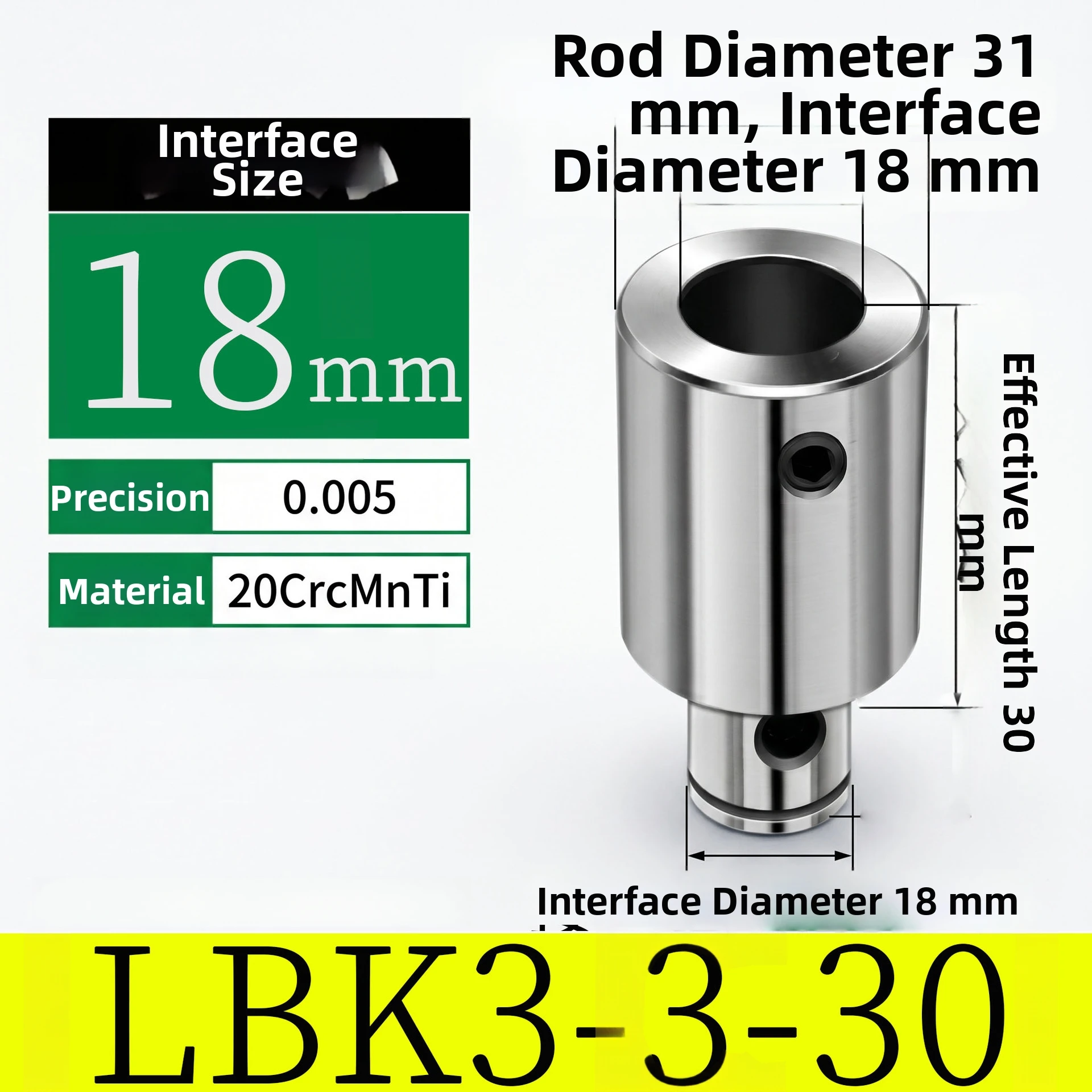 1pc Equal Diameter Extension Rod Rough Boring Adapter Conversion Head Extension Rod Tool Holder Lengthening Bar LBK1 LBK2 LBK3