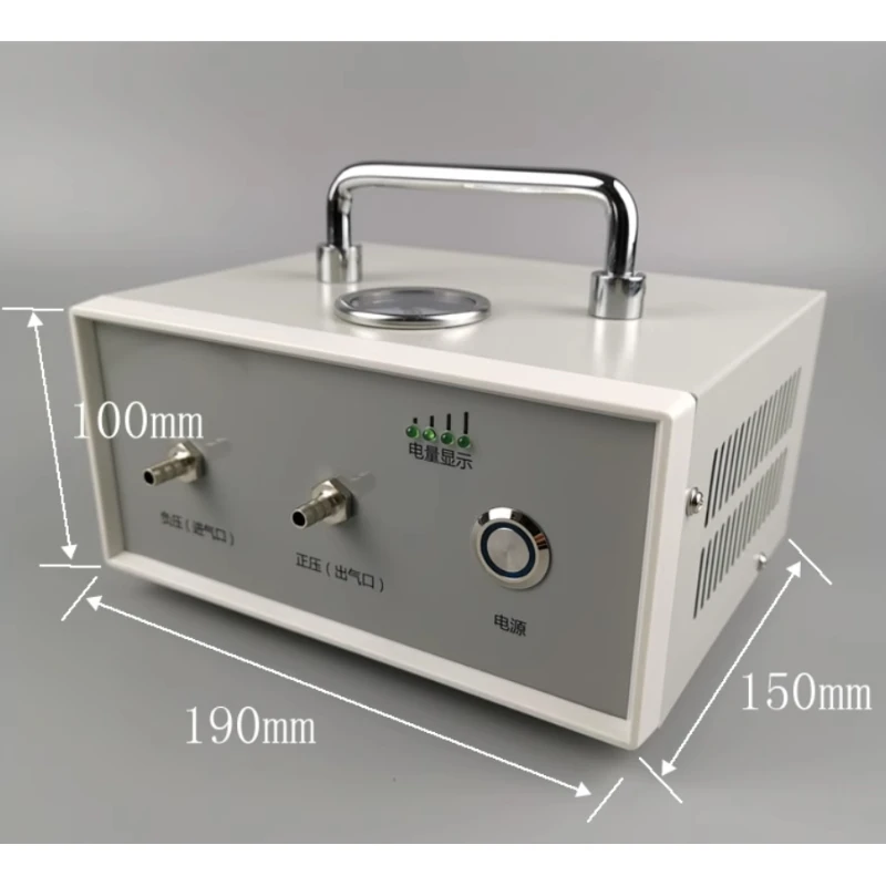 Oil-free Micro Diaphragm Vacuum Pump Electric Mini Suction Filter Pump AC 100-240V Adjustable Pressure-80KPA 10L/MIN