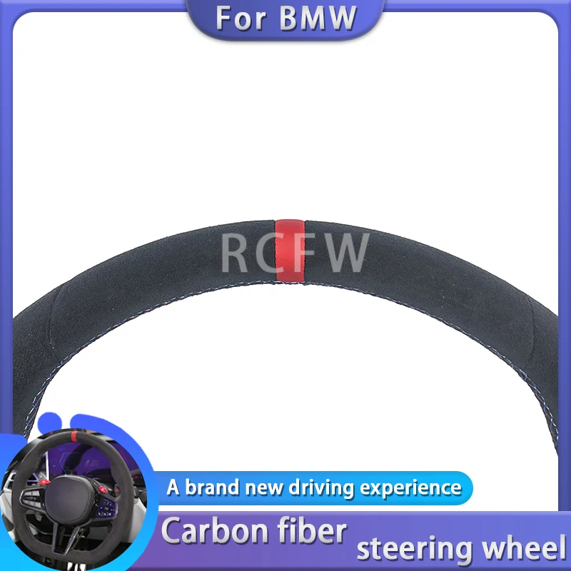 Automotive carbon fiber steering wheel for BMW 3 4 Series G20 G21 G80 G81 G22 G23 G26 Car modification interior accessories