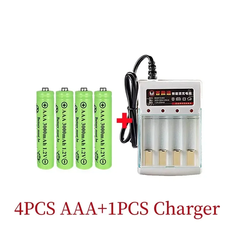 AAA rechargeable battery, made of nickel metal hydride, 1.2V 3000mAh, suitable for toys,alarm clocks,MP3,etc., sold with charger