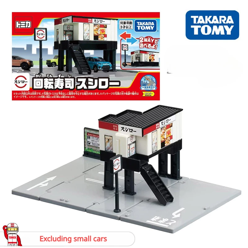 TAKARA TOMY Tomica-Juego de escena de riel de la serie Small Town, accesorios universales, vehículo fundido a presión, modelo de Metal, versión de coches de aleación, Juguetes