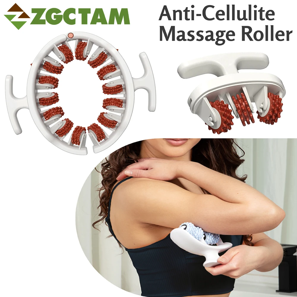 

Кольцеобразный массажер для тренировки мышц ног, инструмент для массажа икр и глубоких тканей для боли в руках, ногах, живота и ягодицах