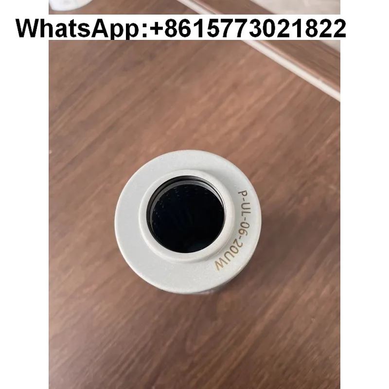 Bro-Ther Machine To… - image