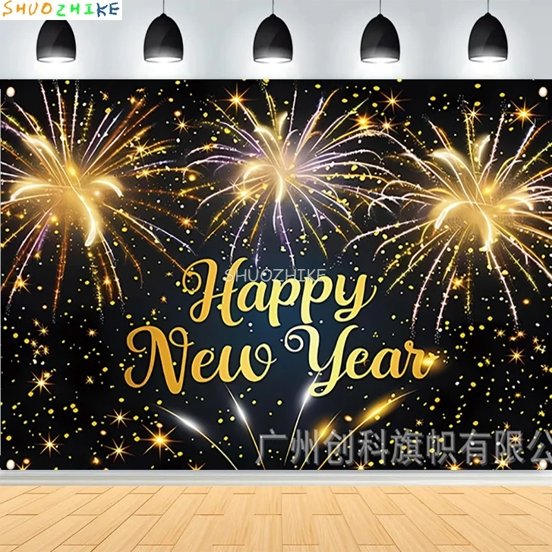 2026 الذهب سنة جديدة سعيدة خلفية بريق ساعة أضواء الشمبانيا بالونات عيد الميلاد الأسرة حفلة التصوير خلفية SZ-19 #3