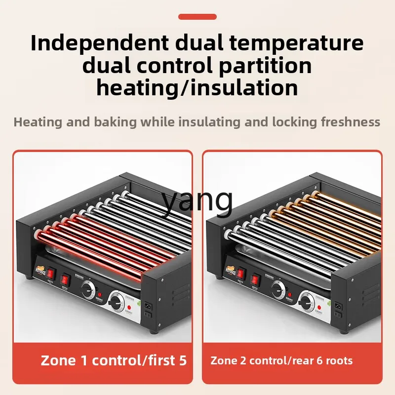 YJQ sausage grilling machine commercial small automatic desktop commercial sausage grilling machine