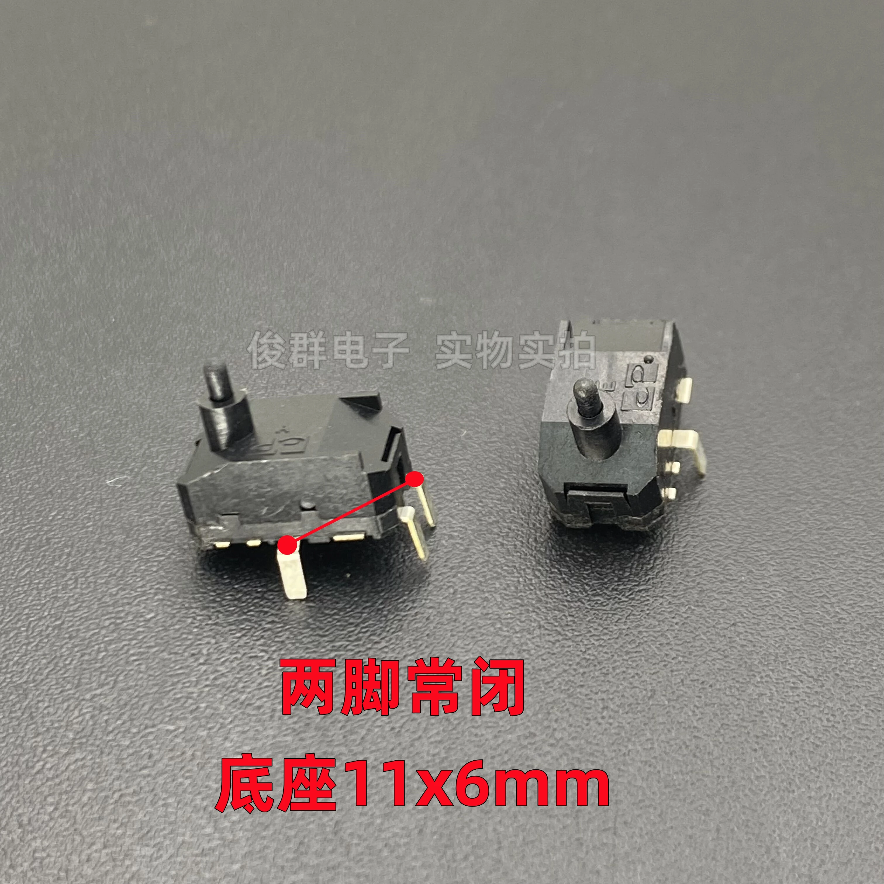 10Pcs/Imported Japa…