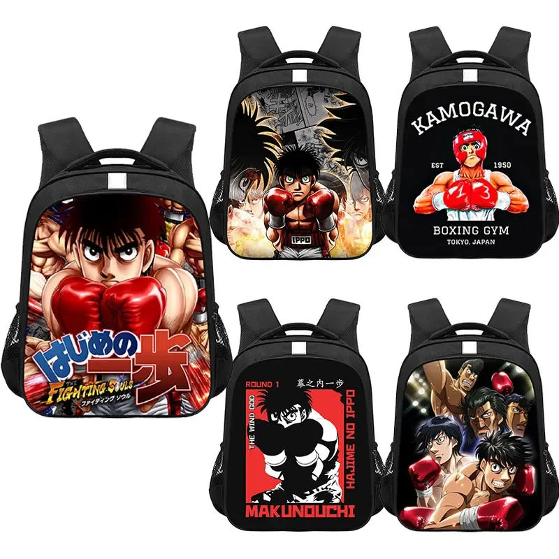 Anime Hajime No Ippo Kamogawa Boxing Gym Backpack Women Makunouchi Takamura School Bags Student Kindergarten Bag Kids Bookbags