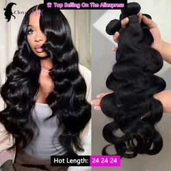 12A 24inch Body Wave Human Hair Bundles 100% Brazilian Raw Human Hair 1/3/4 Bundles for Women Thick Bundles 3 Days Delivery 10-32Inch Bundles 100% Human Hair Extensions Soft Smooth Bundles Deals No Tangle Shedding Unprocessed Virgin Hair Weave Sale