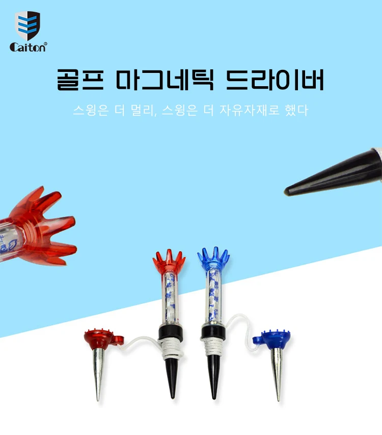 Caiton Bunte Golf-Tees aus Kunststoff – 4er-Pack, 80 mm/3,15 Zoll, langlebig und passend für alle Kurse – exquisites Geschenkbox-Golf-Tee-Set – Detail 1
