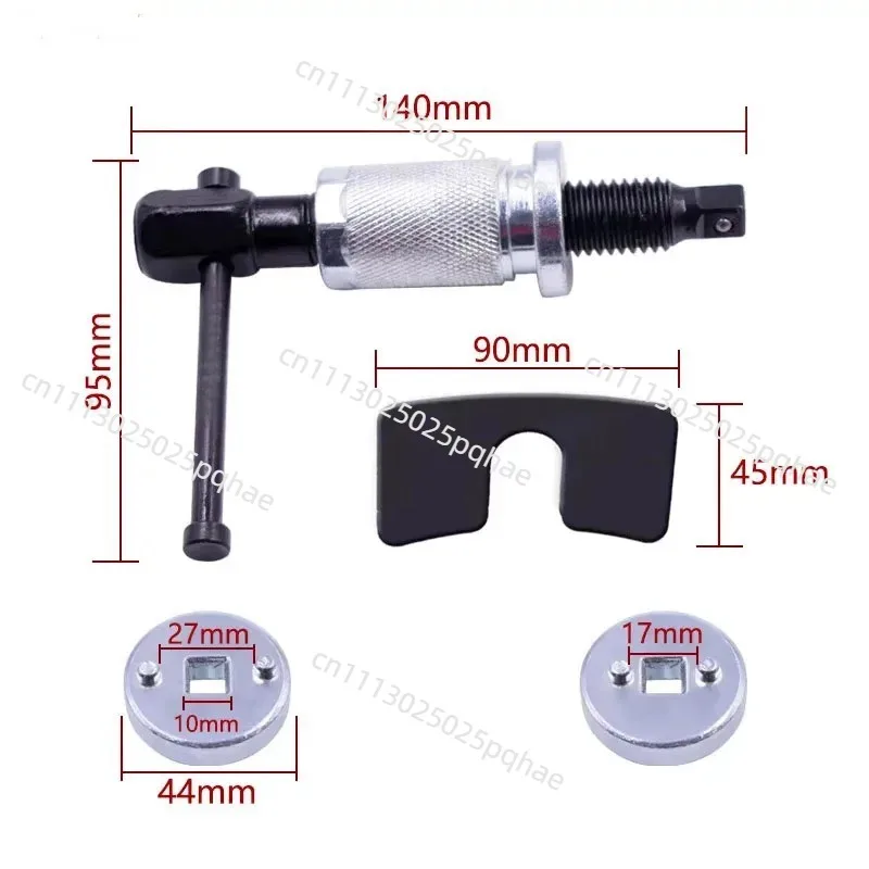 Disc Brake Cylinder Adjustment Tool Brake Pad Caliper Separator Piston Pressure Adjustment Brake Pump Car Maintenance Tool
