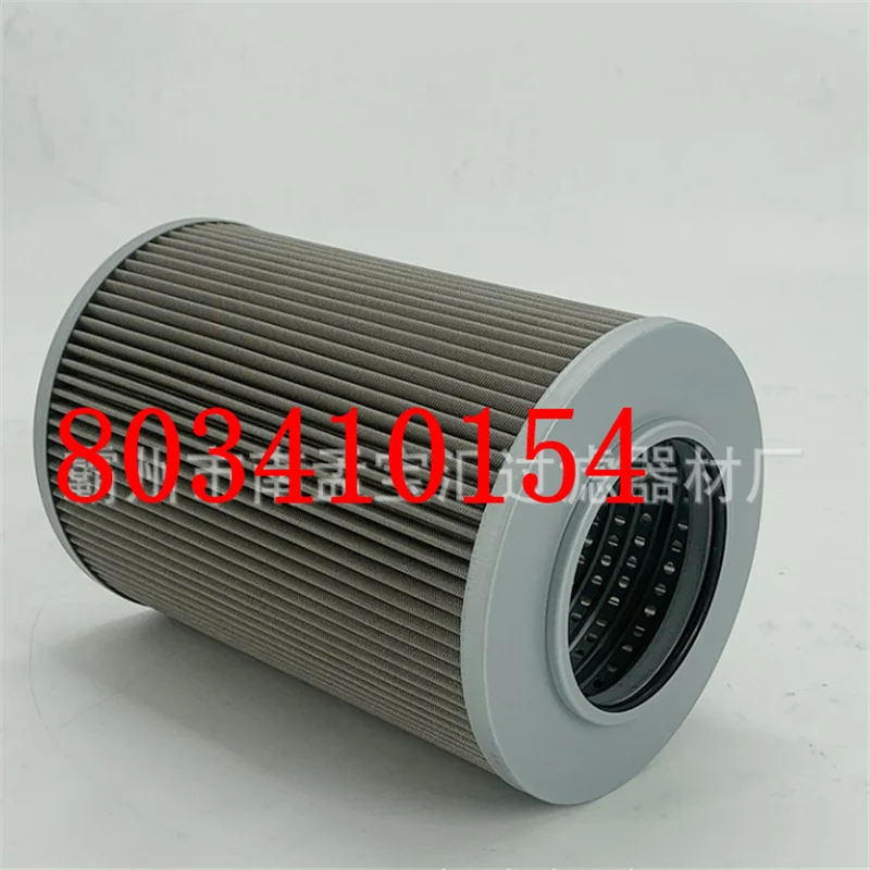 Hydraulic oil filter element 150D oil suction filter 803410154