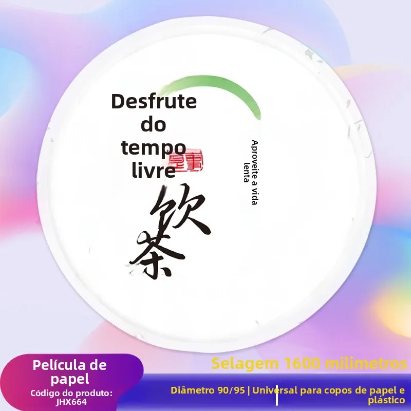 disposable-paper-plastic-seal-film-for-tea-milk-shop-printed-shop-name-leak-proof-9095-diameter-take-out-coffee-cup-wrap