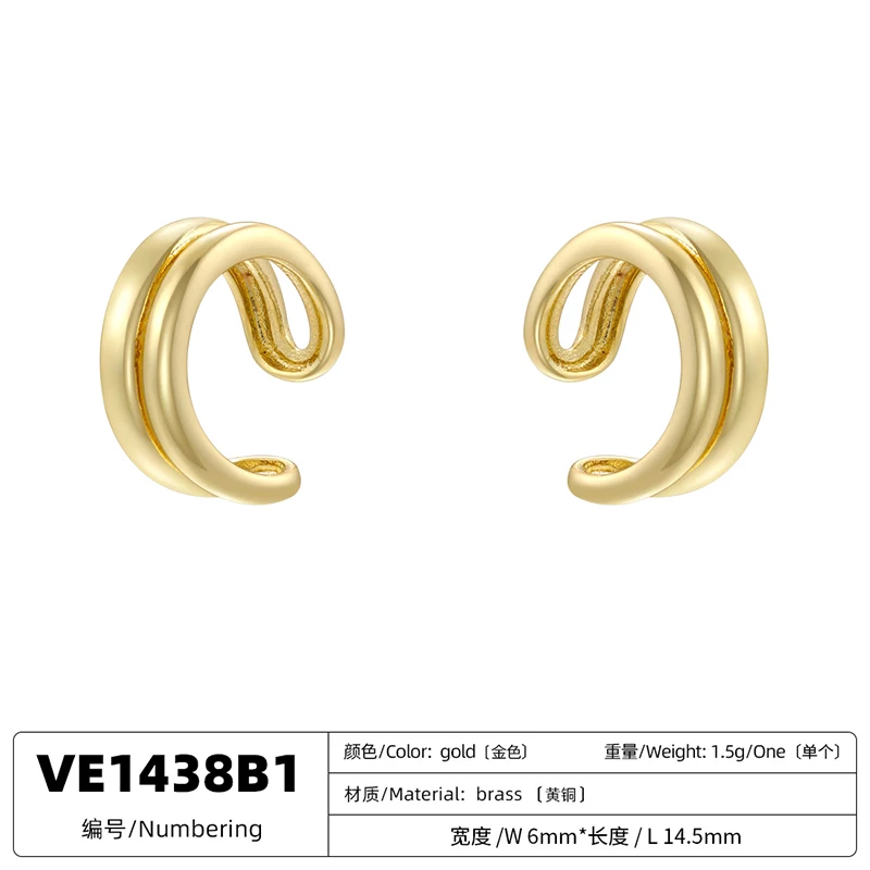 ZHUKOU No Piercing 18K Gold-plated Starfish Butterfly Simple System Can Be Worn By Both Men And Women Ear Clips:VE1435-VE1439