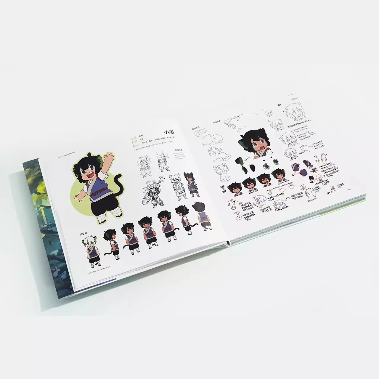 The Legend Of Hei Official Painting Collection Book Luo Xiaohei Film Anime Characters Illustration Picture Album Art Book - Image 3