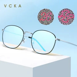 VCKA Double-sided Coating Transparent Color-blind Color-weak Spectacle Lenses Red and Green Special Correction Driving Eyewear
