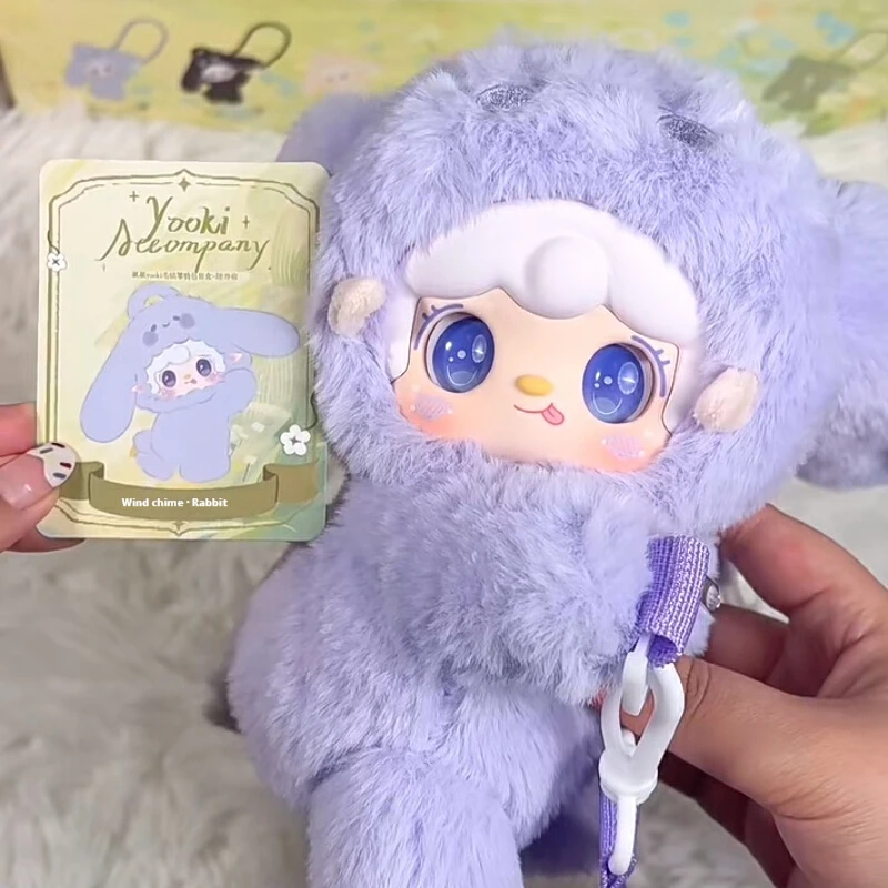 Новинка в наличии Yooki V8 Companion Series, плюшевый виниловый кошелек для монет, загадочная слепая коробка, милый коллекционный мини-кошелек, декор для стола, подарок для ребенка
