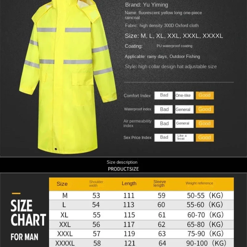 Emergency Duty Reflective Raincoat Rain Coat Women Outdoor One-piece Raincoat Unit Labor Protection Road