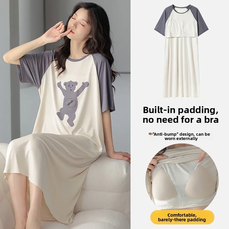 

Comfortable Long Sleep Dress Women's Short Sleeve Casual Gown with Chest Pad Spring Summer Breathable Lightweight Dress
